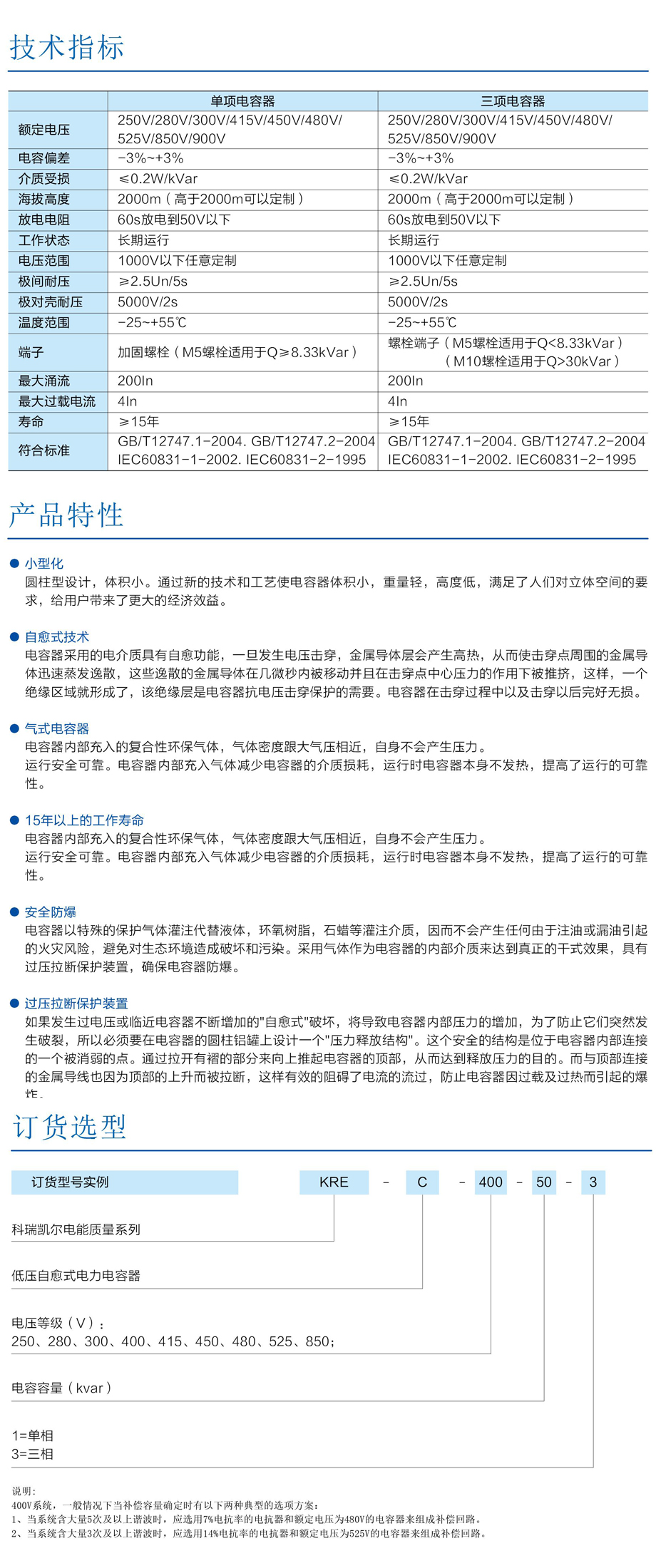 1679917086408801_1.jpg 1.jpg