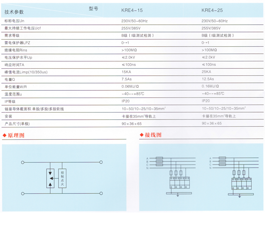 1682219265278716_1679917346111534_1.jpg 1679917346111534_1.jpg